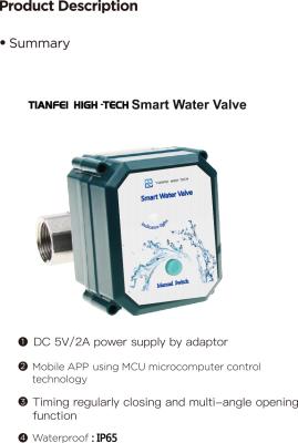 天飞说明书WIFI control motorized valve_02.jpg